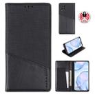 For Huawei Nova 6 SE MUXMA MX109 Horizontal Flip Leather Case with Holder & Card Slot & Wallet(Black) - 1