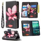 For Nokia 1.3 Colored Drawing Pattern Zipper Horizontal Flip Leather Case with Holder & Card Slots & Wallet(Lotus) - 1