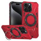 For iPhone 15 Pro Max MagSafe Magnetic Shockproof Phone Case with Ring Holder(Red) - 1