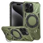 For iPhone 15 Pro MagSafe Magnetic Shockproof Phone Case with Ring Holder(Dark Green) - 1