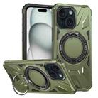 For iPhone 15 Plus MagSafe Magnetic Shockproof Phone Case with Ring Holder(Dark Green) - 1