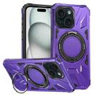 For iPhone 15 MagSafe Magnetic Shockproof Phone Case with Ring Holder(Purple) - 1