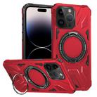 For iPhone 14 Pro Max MagSafe Magnetic Shockproof Phone Case with Ring Holder(Red) - 1