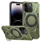 For iPhone 14 Pro Max MagSafe Magnetic Shockproof Phone Case with Ring Holder(Dark Green) - 1