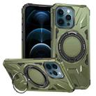 For iPhone 12 Pro Max MagSafe Magnetic Shockproof Phone Case with Ring Holder(Dark Green) - 1