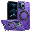 For iPhone 12 Pro Max MagSafe Magnetic Shockproof Phone Case with Ring Holder(Purple) - 1