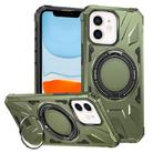 For iPhone 11 MagSafe Magnetic Shockproof Phone Case with Ring Holder(Dark Green) - 1