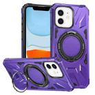 For iPhone 11 MagSafe Magnetic Shockproof Phone Case with Ring Holder(Purple) - 1