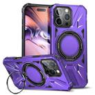 For iPhone 16 Pro MagSafe Magnetic Shockproof Phone Case with Ring Holder(Purple) - 1