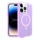 For iPhone 14 Pro Shockproof MagSafe Magnetic Phone Case(Transparent Purple) - 1