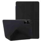 For Xiaomi Redmi Pad SE Deformation Silicone Leather Tablet Case(Black) - 1