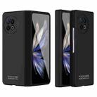 For vivo X Fold2 Extraordinary Series Hinged Folding Full Phone Case(Black) - 1