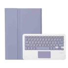 For Xiaomi Redmi Pad SE 11 inch A0N9-A Lambskin Texture Ultra-thin Detachable Bluetooth Keyboard Leather Case with Touchpad(Purple) - 2