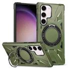 For Samsung Galaxy S23 5G MagSafe Magnetic Shockproof Phone Case with Ring Holder(Dark Green) - 1
