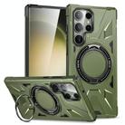 For Samsung Galaxy S23 Ultra 5G MagSafe Magnetic Shockproof Phone Case with Ring Holder(Dark Green) - 1