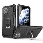 For iPhone 11 Pro Max Cool Armor PC+TPU Shockproof Case with 360 Degree Rotation Ring Holder(Black) - 1