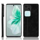 For vivo S18 5G / V23 5G Cow Pattern Sewing Back Cover Phone Case(Black) - 1