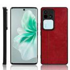 For vivo S18 Pro 5G / V30 Pro 5G Cow Pattern Sewing Back Cover Phone Case(Red) - 1