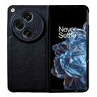 For OPPO Find N3 / OnePlus Open Litchi Texture PU + PC Shockproof Phone Case(Black) - 1