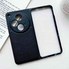 For OPPO Find N3 / OnePlus Open Litchi Texture PU + PC Shockproof Phone Case(Black) - 2