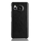 For Sharp Aquos Sense8 Litchi Texture Back Cover Phone Case(Black) - 2