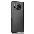 For Sharp Aquos Sense8 Litchi Texture Back Cover Phone Case(Black) - 3