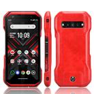 For Kyocera Torque G06 KYG03 Litchi Texture Back Cover Phone Case(Red) - 1
