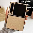 For Huawei Pura X Weave Texture PC Phone Case(Gold) - 2