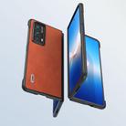 For Honor Magic VS2 ABEEL Black Edge Two-color Calf Texture PU Phone Case(Brown) - 3