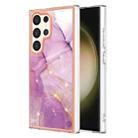 For Samsung Galaxy S24 Ultra 5G Electroplating Marble Dual-side IMD Phone Case(Purple 001) - 1