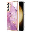 For Samsung Galaxy S24 5G Electroplating Marble Dual-side IMD Phone Case(Purple 001) - 1
