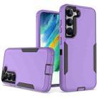 For Samsung Galaxy S23 5G 2 in 1 Magnetic PC + TPU Phone Case(Purple+Black) - 1