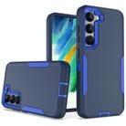 For Samsung Galaxy S23+ 5G 2 in 1 Magnetic PC + TPU Phone Case(Royal Blue+Dark Blue) - 1