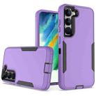 For Samsung Galaxy S23+ 5G 2 in 1 Magnetic PC + TPU Phone Case(Purple+Black) - 1