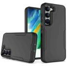 For Samsung Galaxy S23+ 5G 2 in 1 Magnetic PC + TPU Phone Case(Black) - 1