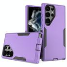 For Samsung Galaxy S23 Ultra 5G 2 in 1 Magnetic PC + TPU Phone Case(Purple+Black) - 1