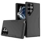 For Samsung Galaxy S23 Ultra 5G Magnetic 2 in 1 PC Hybrid TPU Phone Case(Black) - 1