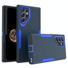 For Samsung Galaxy S22 Ultra 5G 2 in 1 Magnetic PC + TPU Phone Case(Royal Blue+Dark Blue) - 1