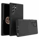 For Samsung Galaxy S22 Ultra 5G Magnetic 2 in 1 PC Hybrid TPU Phone Case(Black) - 1