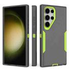 For Samsung Galaxy S24 Ultra 5G 2 in 1 Magnetic PC + TPU Phone Case(Gray+Fluorescent Green) - 1