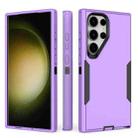 For Samsung Galaxy S24 Ultra 5G 2 in 1 Magnetic PC + TPU Phone Case(Purple+Black) - 1