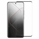 For Xiaomi 14 Pro / 14 Ultra 9H HD 3D Curved Edge Tempered Glass Film(Black) - 1