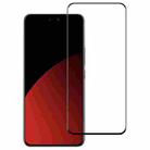 For Xiaomi Civi 4 Pro / 14 Civi 9H HD 3D Curved Edge Tempered Glass Film(Black) - 1