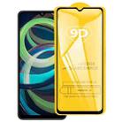 For Xiaomi Redmi A3 9D Full Glue Screen Tempered Glass Film - 1