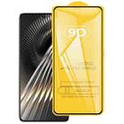 For Xiaomi Poco F6 Pro / Poco F6 5G 9D Full Glue Screen Tempered Glass Film - 1