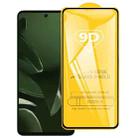For Xiaomi Poco M7 Pro 5G 9D Full Glue Screen Tempered Glass Film - 1