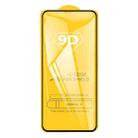 For Xiaomi Poco M7 Pro 5G 9D Full Glue Screen Tempered Glass Film - 2