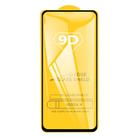 For Xiaomi Poco M7 5G 9D Full Glue Screen Tempered Glass Film - 2