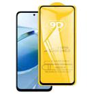 For Redmi 15C 5G 173.1mm 9D Full Glue Screen Tempered Glass Film - 1