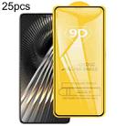 For Xiaomi Poco F6 Pro / Poco F6 5G 25pcs 9D Full Glue Screen Tempered Glass Film - 1